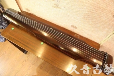 金门县●久音古琴  ●今日推荐 20230525 [高级演奏仲尼式]