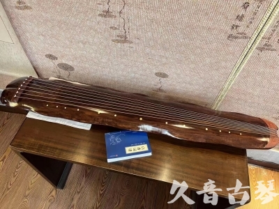 金门县●久音古琴  ●今日推荐  20230713【冰丝断纹蕉叶】