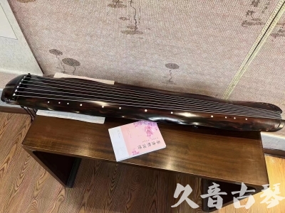 金门县●久音古琴  ●今日推荐20230811  [收藏级蕉叶式]（老师必选）