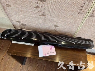 金门县●久音古琴  ●今日推荐20230928  [收藏级蕉叶式]（老师必选）