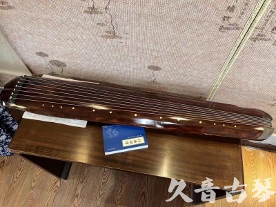 金门县●久音古琴  ●今日推荐  20231113【收藏级断纹小蕉叶】