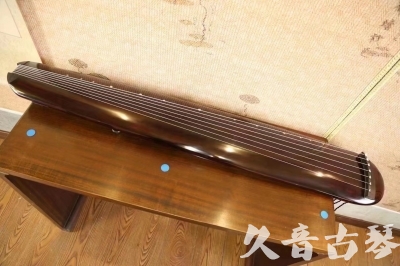 金门县●久音古琴  ●今日推荐20231123  [高级精品演奏混沌式]