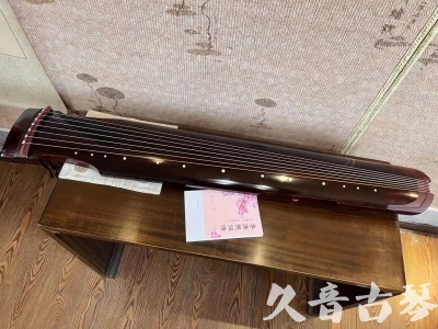 金门县●久音古琴  ●今日推荐 20231129 [洒金仲尼]（无人抗拒）