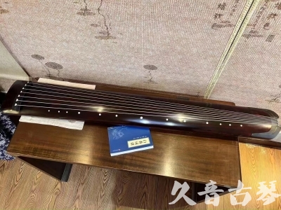 金门县●久音古琴  ●今日推荐20231202  [顶级演奏正和]