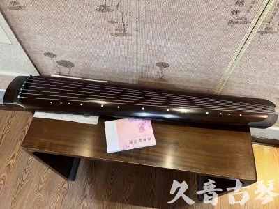 金门县●久音古琴  ●佳品推荐  20231214[收藏级绿绮式]