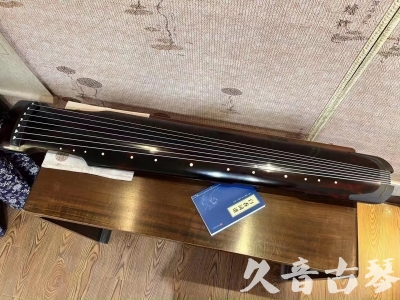 金门县●久音古琴  ●今日推荐 20231220 [高级精品演奏仲尼式]
