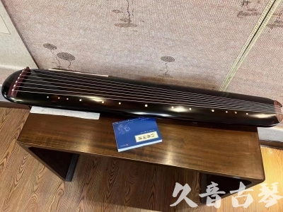 金门县●久音古琴  ●今日推荐20231225 [顶级演奏混沌式](琴室老师必选)