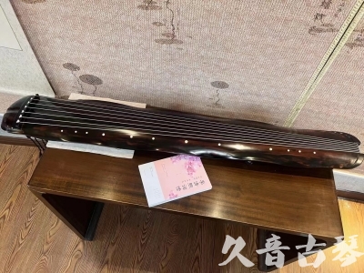 金门县●久音古琴 ●今日推荐 [收藏级蕉叶式]20240111（老师必选）