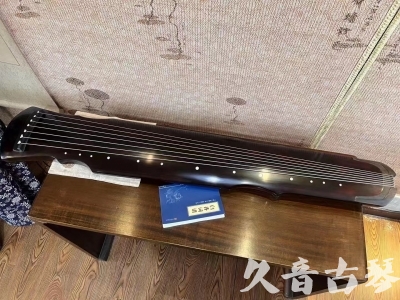 金门县●久音古琴  ●今日推荐20240122 [顶级演奏灵机]