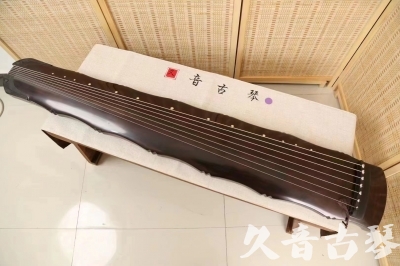 金门县●久音古琴  ●典藏系列  20240706收藏级竹节]