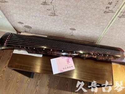 金门县●久音古琴  ●臻品推荐20240807  [犀牛皮纹伏羲]