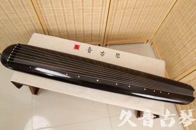 金门县●久音古琴  ●今日推荐 20240920 [精品演奏混沌式]